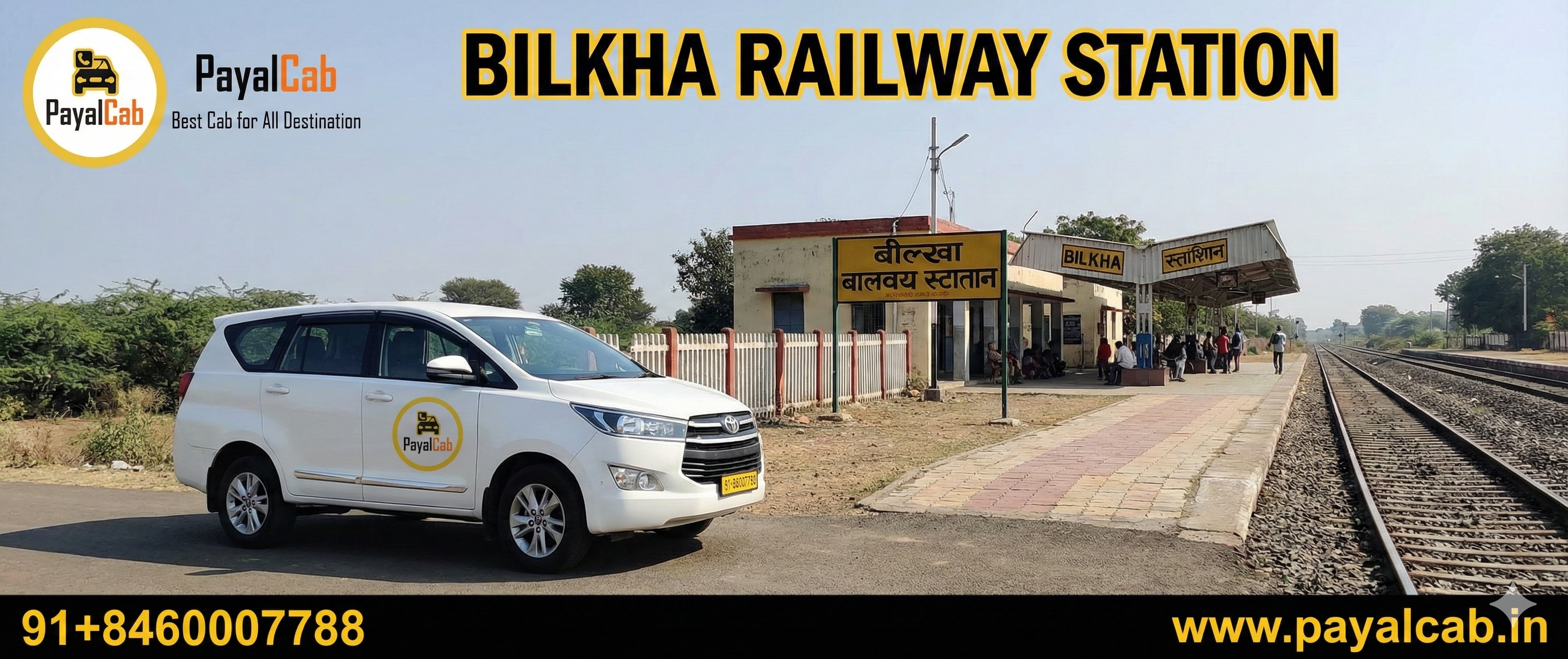 Bilkha Railway Station